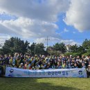 제주지부협의회, 깨끗한 제주만들기‘환경정화 활동’실시 이미지