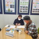 수원시노인정신건강복지센터 이미지