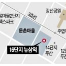 동양세무회계사무소 네이버블로그