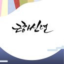 해맑은몬테소리어린이집 이미지