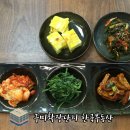 산동어울림 이미지