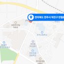 세움건축사사무소 이미지