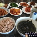 힐링하우스민박 이미지