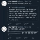 성심당에 오세요 대전광역시가 있습니다.twt 이미지