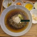 아끼야 | 47kg 유지어터의 내돈내산,송파 현지인 단골 맛집 돈까스, 아끼야 본점 후기
