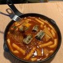 가능1동주민센터 | [의정부/맛집] 가능동 치킨명작 / 의정부치킨맛집! 안주가맛있는집!