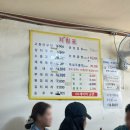 고기왕창김치찌개&제육볶음 이미지