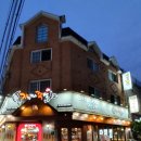 가장맛있는족발 고암점 이미지