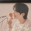 교촌치킨하단 이미지