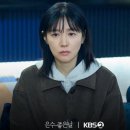 은수헤어 - 장흥군 | 은수헤어