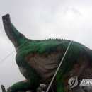 공룡 조형물 이미지
