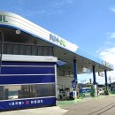 마도농협주유소 이미지