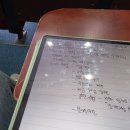 [인하공전 새내기 필독!] 보이스피싱 & 전세사기 예방 특강 다녀온 후기 🏠💻