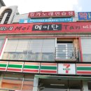 킹카노래연습장 이미지