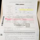 누리헬스케어 이미지