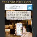 포크키친 | 후쿠오카 맛집 봄바키친 메뉴:치킨난반, 나폴리탄, 포크진저 솔직 후기