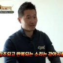 콕콕콕