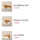 핸즈커피 - 달성군 돌미상업로1길 21-22 | 핸즈커피