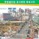 한림오피스텔 이미지