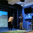 에이스타 골프 트랙맨 아카데미 이미지