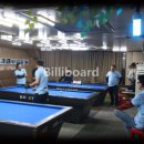 백조당구장 이미지