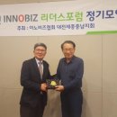 대덕이엔씨 이미지