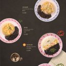 만추중화요리 - 군포시 금재로 24-1 | 만추중화요리
