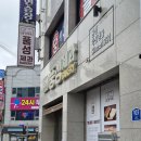(주)신세계푸드 베이커리익산점 | 익산명물 로컬빵집 풍성제과 후기
