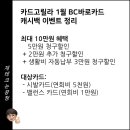 채널케이 이미지