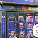 하남게임장 이미지