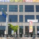 바바라헤어·선 이미지