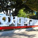 (주)북대전현대서비스 이미지