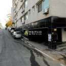 안중로84번길 이미지