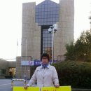 한국전력공사이천지점 이미지