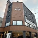 호텔야자구미인동점 이미지