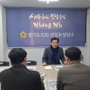 백석천 지하1 공영주차장 헤럴드경제