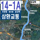서창2동-14 이미지
