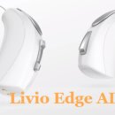 에이아이보청기 이미지