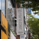 라라코스트(전북도청점) | 라라코스트 · 전주 도청 근처 가성비 좋은 패밀리 레스토랑