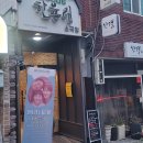 한울림관 | [25.04.11.] 연극 안녕 다온아 – 한울림소극장