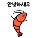 어방동 핏제리아 네이버블로그