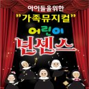 PGA무인텔 이미지