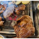 세아숯불갈비