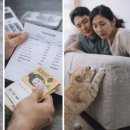 건강생활 제일지점