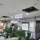 천용전자