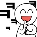 네일한시