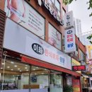 코리아중년나이트 이미지