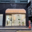 네일 아이보리(nail ivory) 이미지