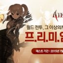 아이마