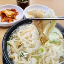 황태뚝배기칼국수 이미지
